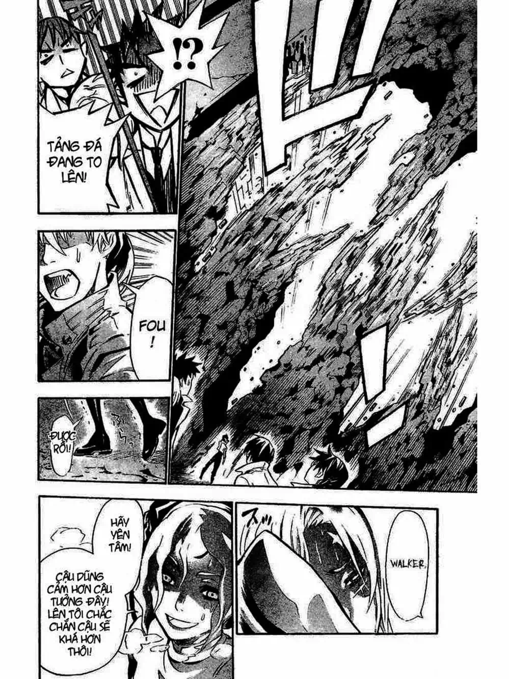 Truyện Tranh Quái Vật Sinh Ra Từ Linh Hồn Chết Chóc - D. Gray-Man trang 8