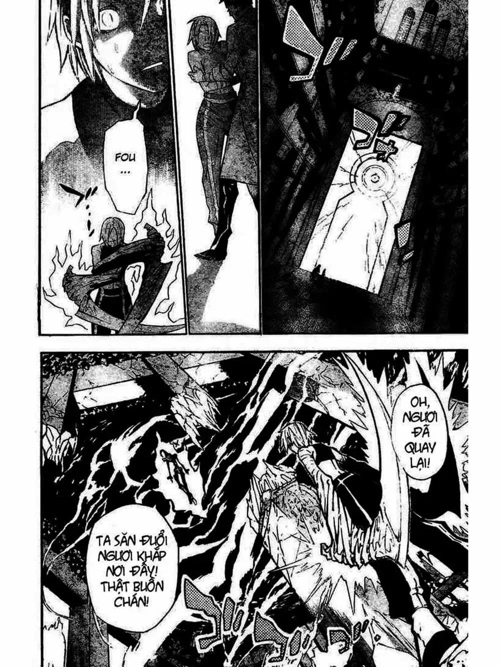 Truyện Tranh Quái Vật Sinh Ra Từ Linh Hồn Chết Chóc - D. Gray-Man trang 8