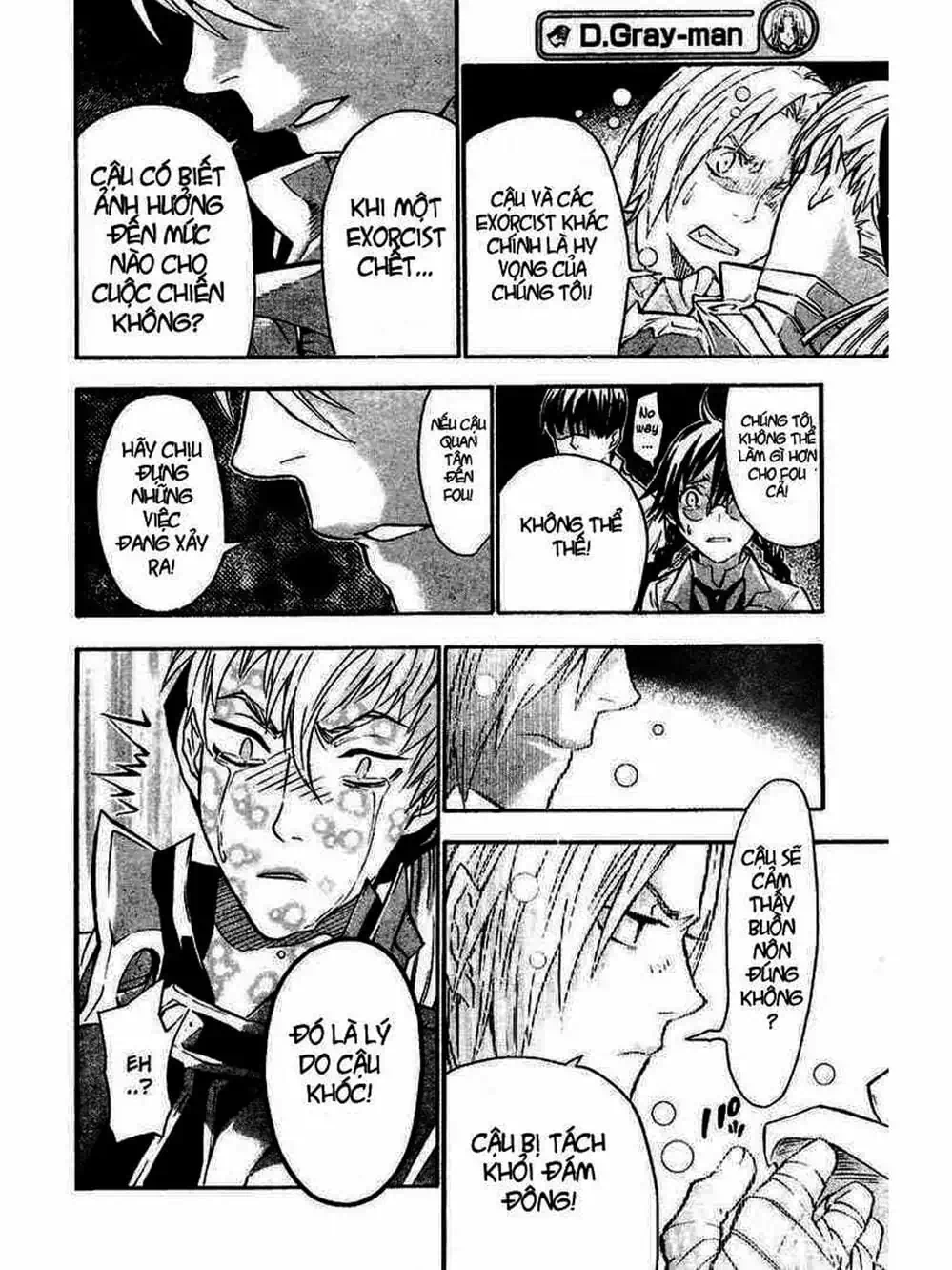 Truyện Tranh Quái Vật Sinh Ra Từ Linh Hồn Chết Chóc - D. Gray-Man trang 8