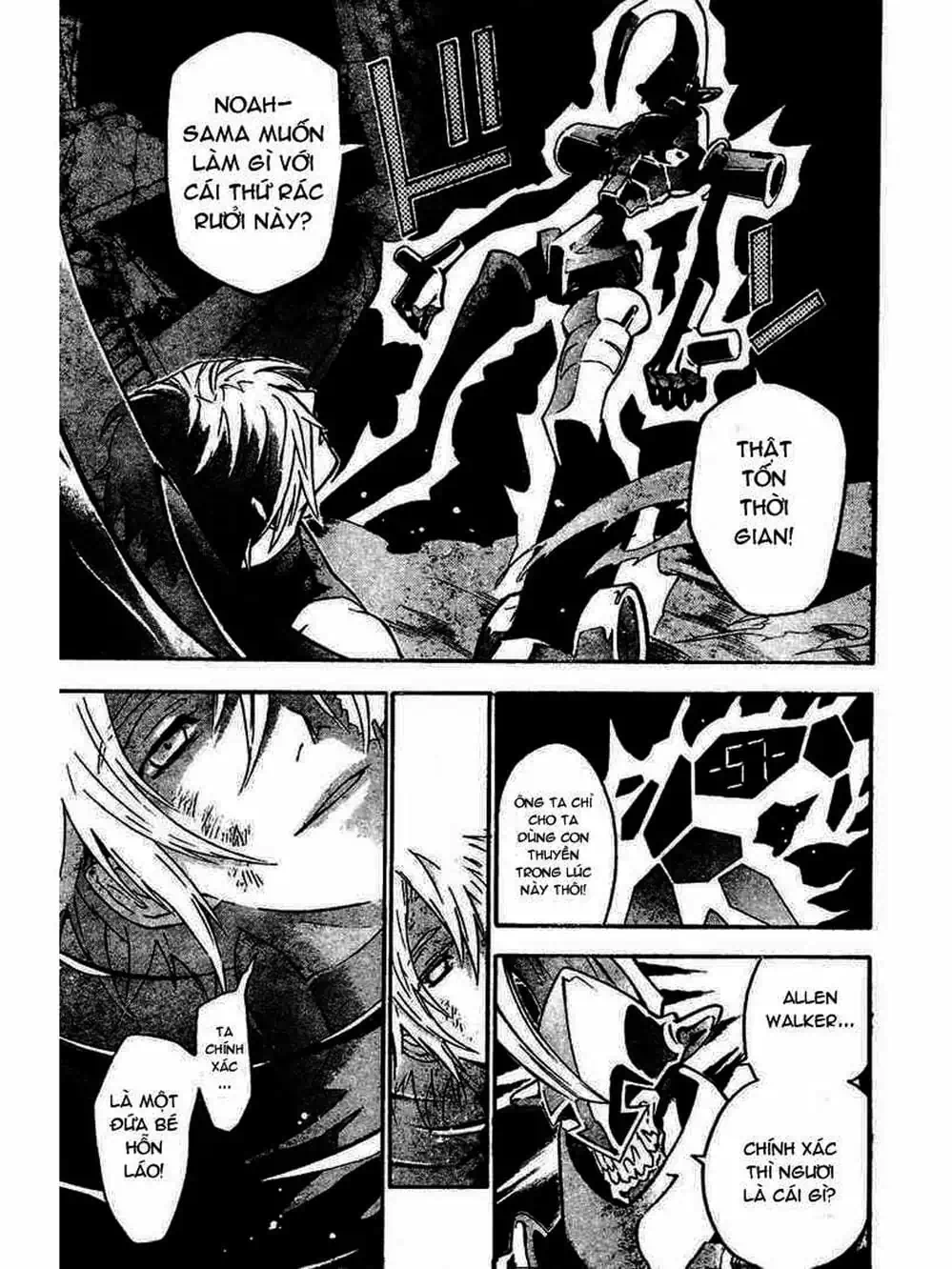 Truyện Tranh Quái Vật Sinh Ra Từ Linh Hồn Chết Chóc - D. Gray-Man trang 8