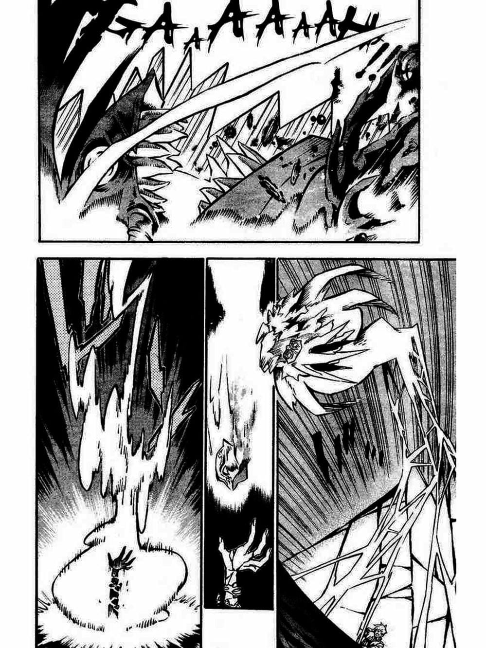 Truyện Tranh Quái Vật Sinh Ra Từ Linh Hồn Chết Chóc - D. Gray-Man trang 8