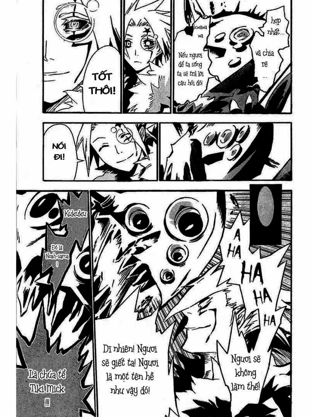 Truyện Tranh Quái Vật Sinh Ra Từ Linh Hồn Chết Chóc - D. Gray-Man trang 8