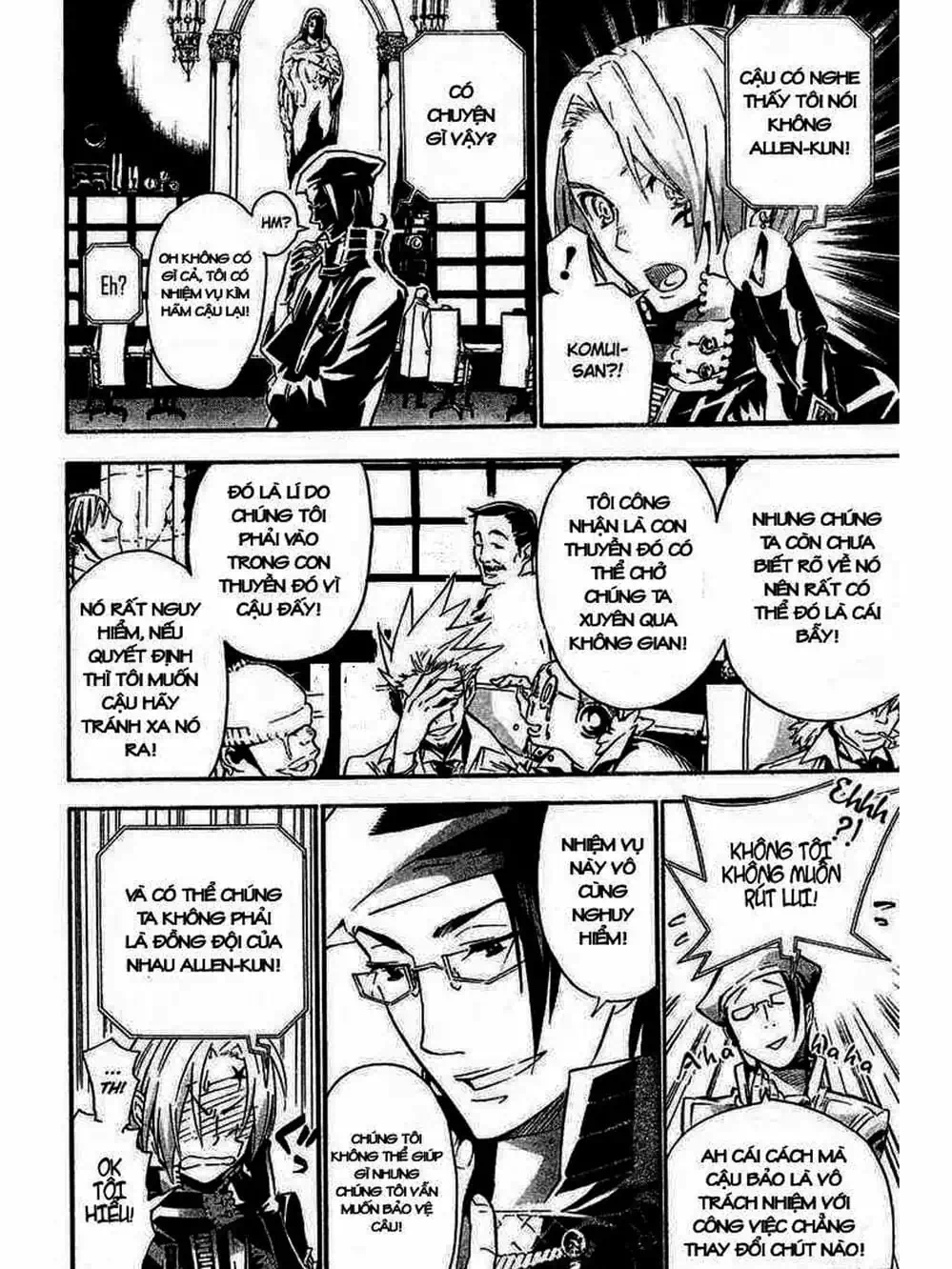 Truyện Tranh Quái Vật Sinh Ra Từ Linh Hồn Chết Chóc - D. Gray-Man trang 8