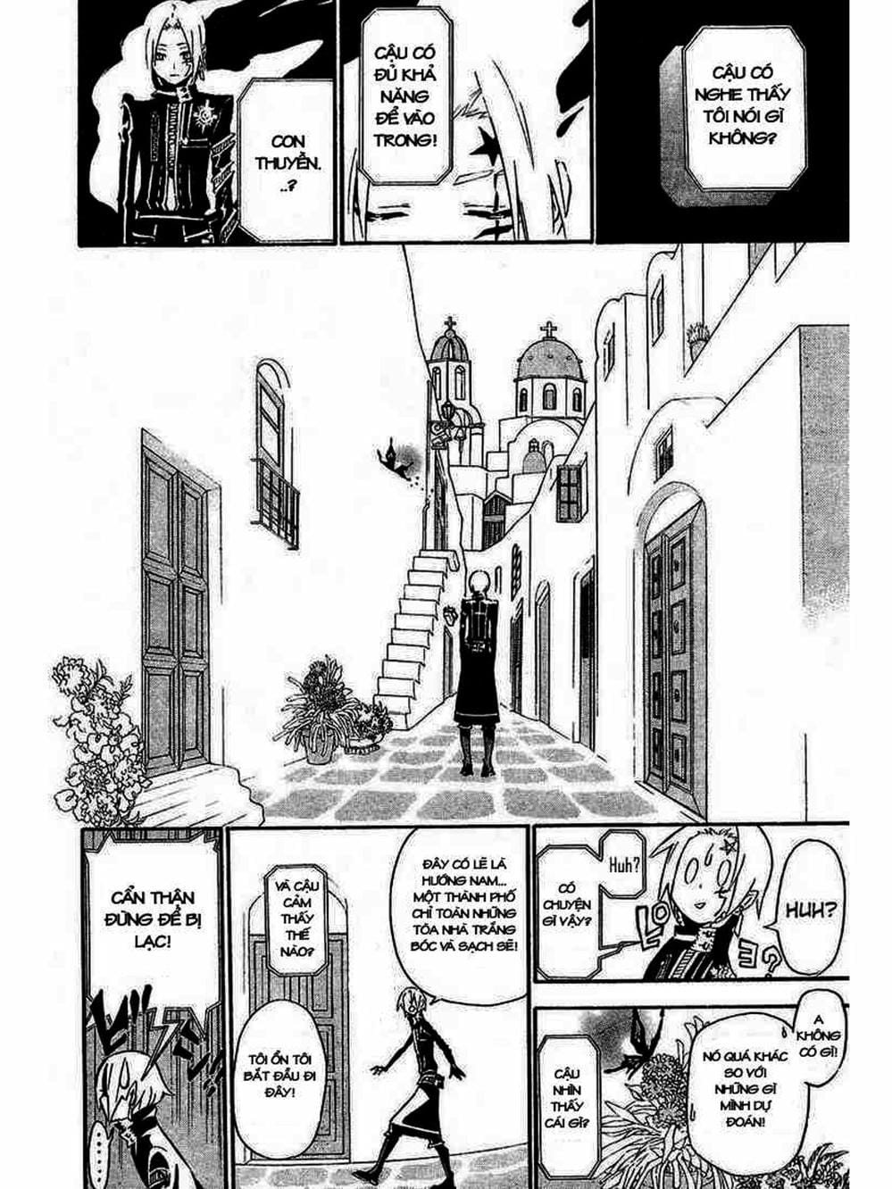 Truyện Tranh Quái Vật Sinh Ra Từ Linh Hồn Chết Chóc - D. Gray-Man trang 8