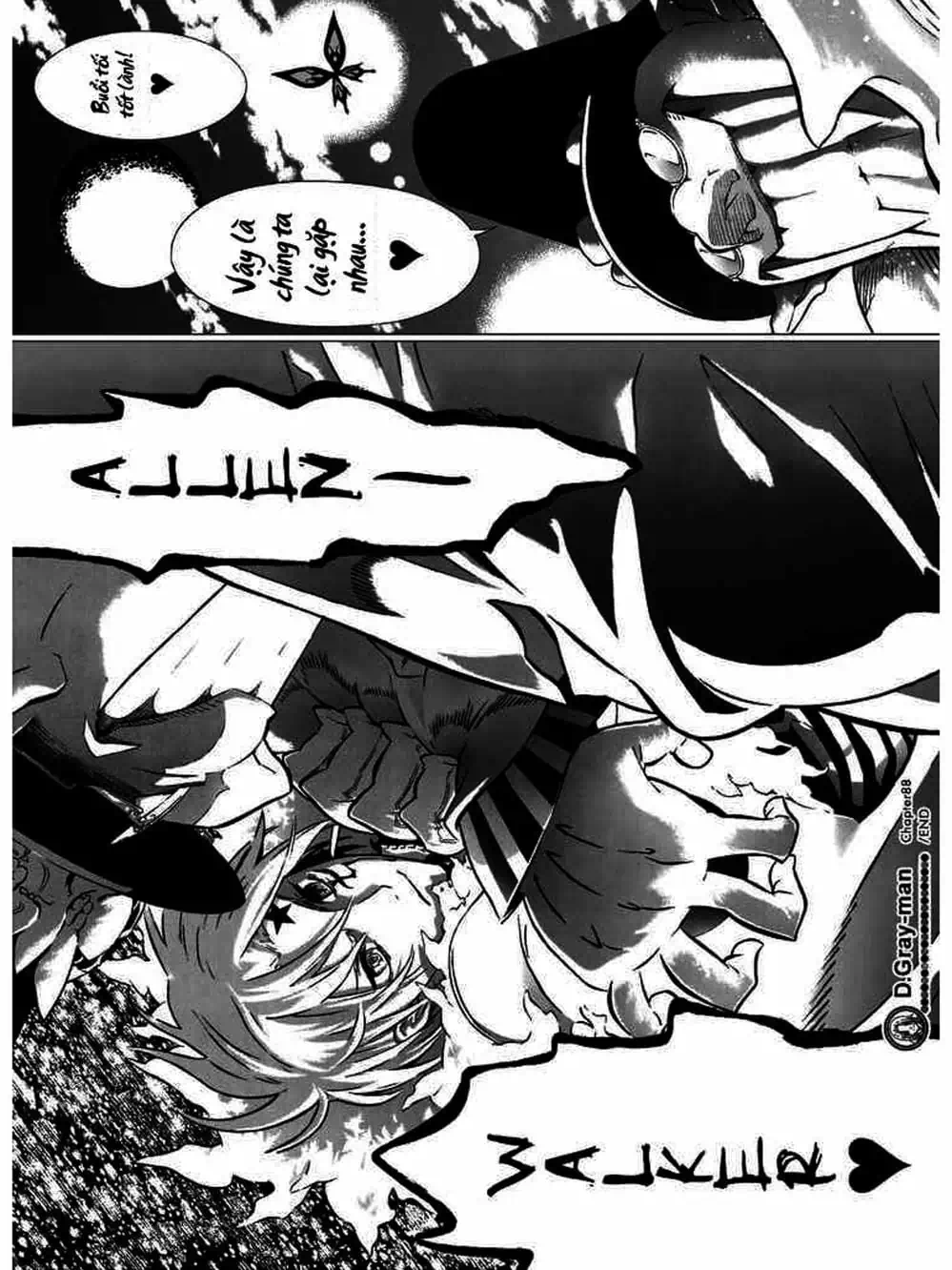 Truyện Tranh Quái Vật Sinh Ra Từ Linh Hồn Chết Chóc - D. Gray-Man trang 8