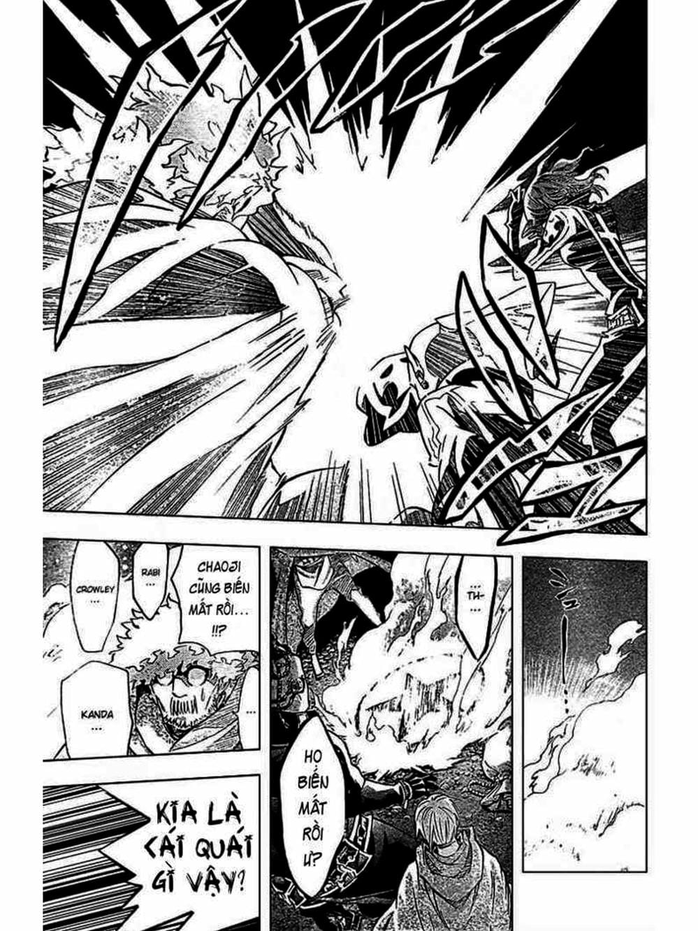 Truyện Tranh Quái Vật Sinh Ra Từ Linh Hồn Chết Chóc - D. Gray-Man trang 8