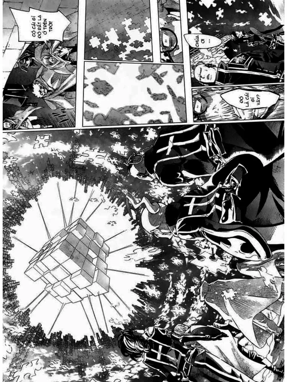 Truyện Tranh Quái Vật Sinh Ra Từ Linh Hồn Chết Chóc - D. Gray-Man trang 8