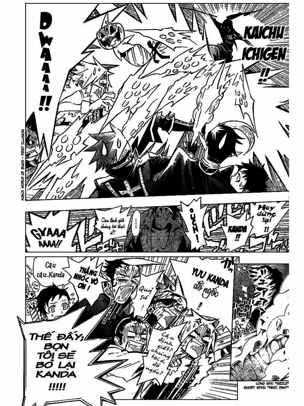 Truyện Tranh Quái Vật Sinh Ra Từ Linh Hồn Chết Chóc - D. Gray-Man trang 8