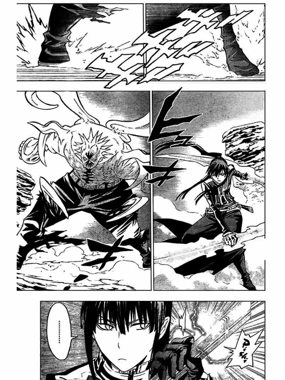 Truyện Tranh Quái Vật Sinh Ra Từ Linh Hồn Chết Chóc - D. Gray-Man trang 8
