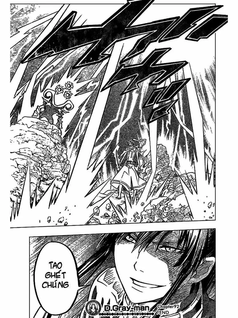 Truyện Tranh Quái Vật Sinh Ra Từ Linh Hồn Chết Chóc - D. Gray-Man trang 8