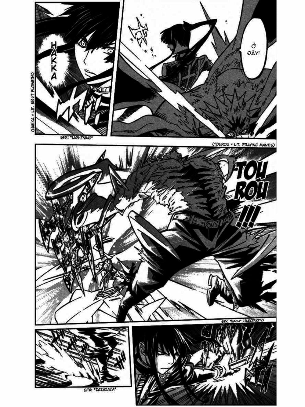 Truyện Tranh Quái Vật Sinh Ra Từ Linh Hồn Chết Chóc - D. Gray-Man trang 8