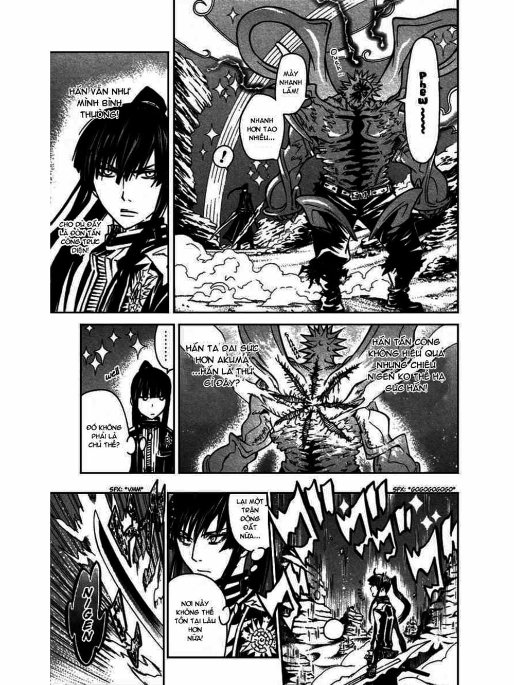 Truyện Tranh Quái Vật Sinh Ra Từ Linh Hồn Chết Chóc - D. Gray-Man trang 8