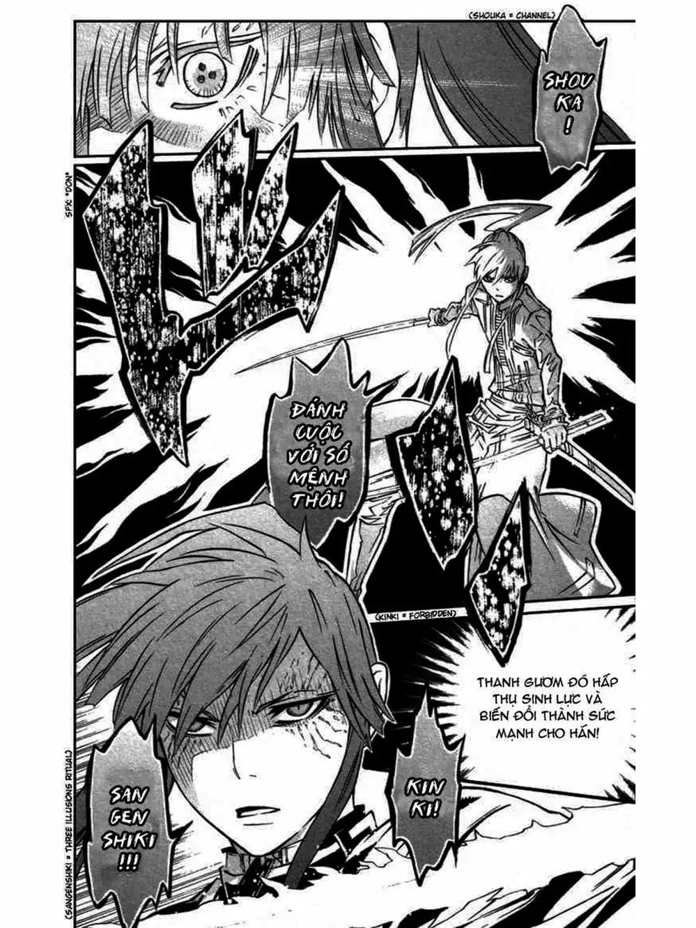 Truyện Tranh Quái Vật Sinh Ra Từ Linh Hồn Chết Chóc - D. Gray-Man trang 8