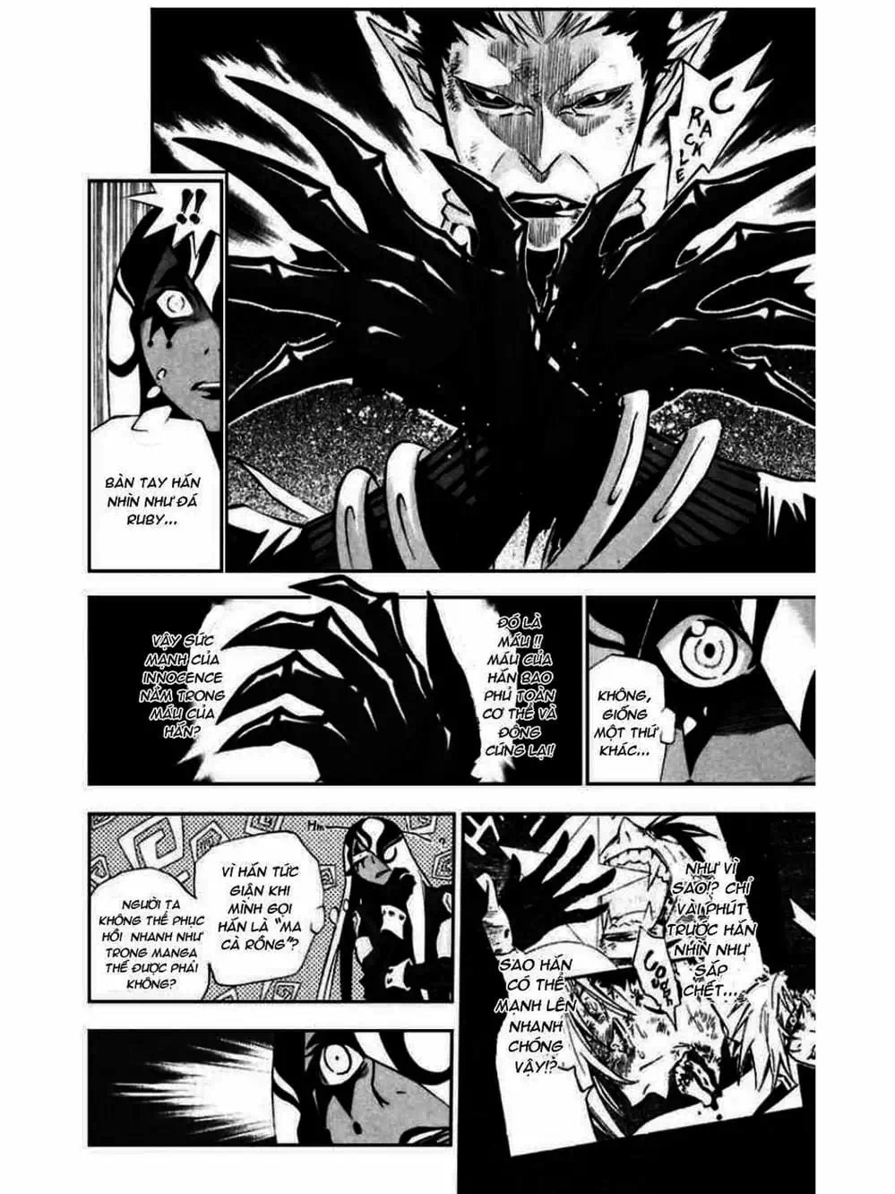 Truyện Tranh Quái Vật Sinh Ra Từ Linh Hồn Chết Chóc - D. Gray-Man trang 8