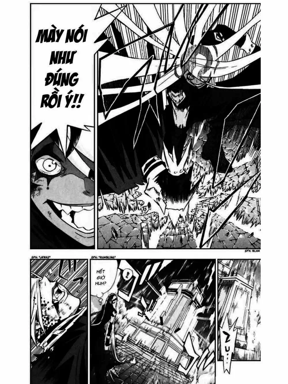 Truyện Tranh Quái Vật Sinh Ra Từ Linh Hồn Chết Chóc - D. Gray-Man trang 8