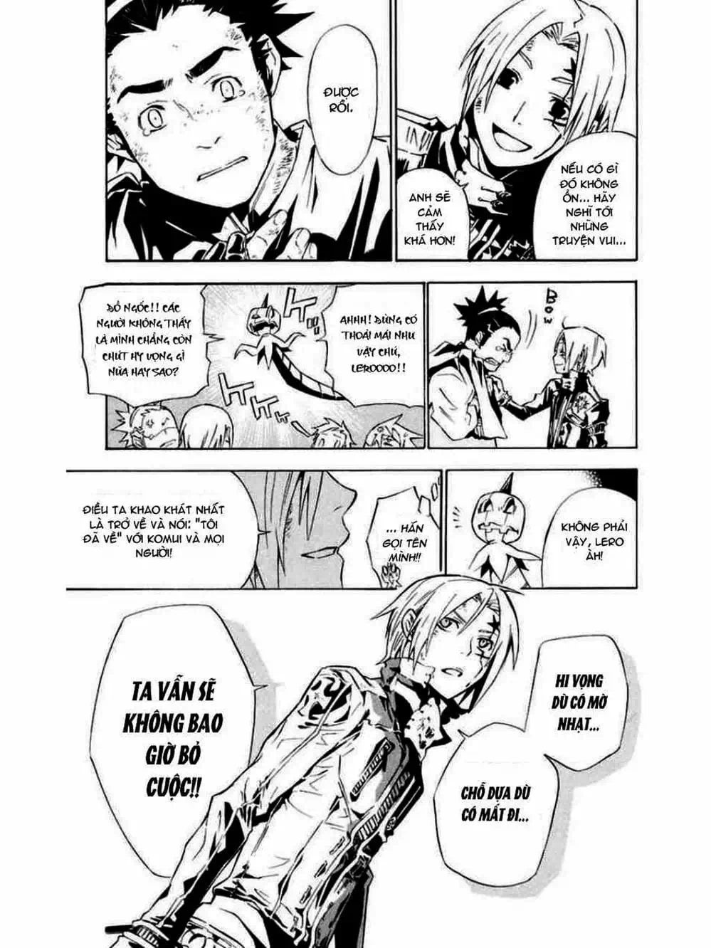Truyện Tranh Quái Vật Sinh Ra Từ Linh Hồn Chết Chóc - D. Gray-Man trang 8