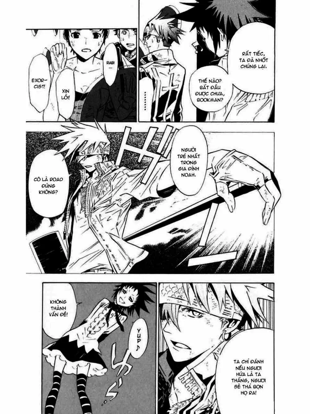 Truyện Tranh Quái Vật Sinh Ra Từ Linh Hồn Chết Chóc - D. Gray-Man trang 8