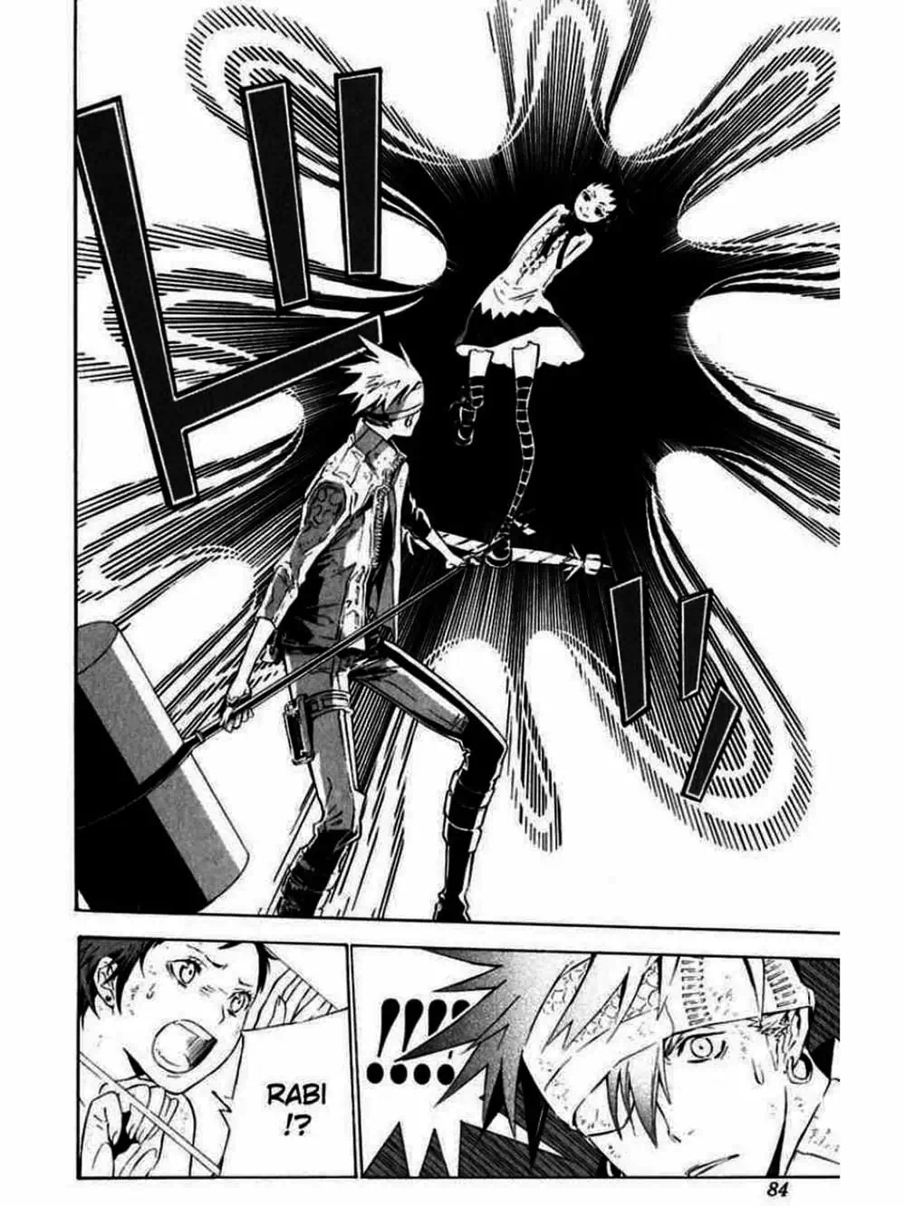 Truyện Tranh Quái Vật Sinh Ra Từ Linh Hồn Chết Chóc - D. Gray-Man trang 8