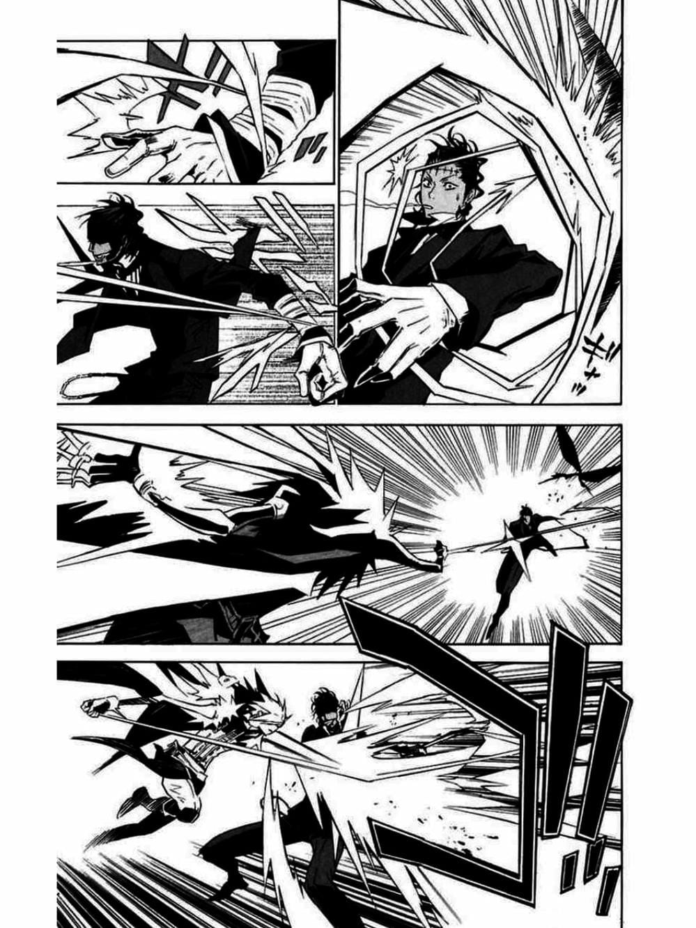 Truyện Tranh Quái Vật Sinh Ra Từ Linh Hồn Chết Chóc - D. Gray-Man trang 8