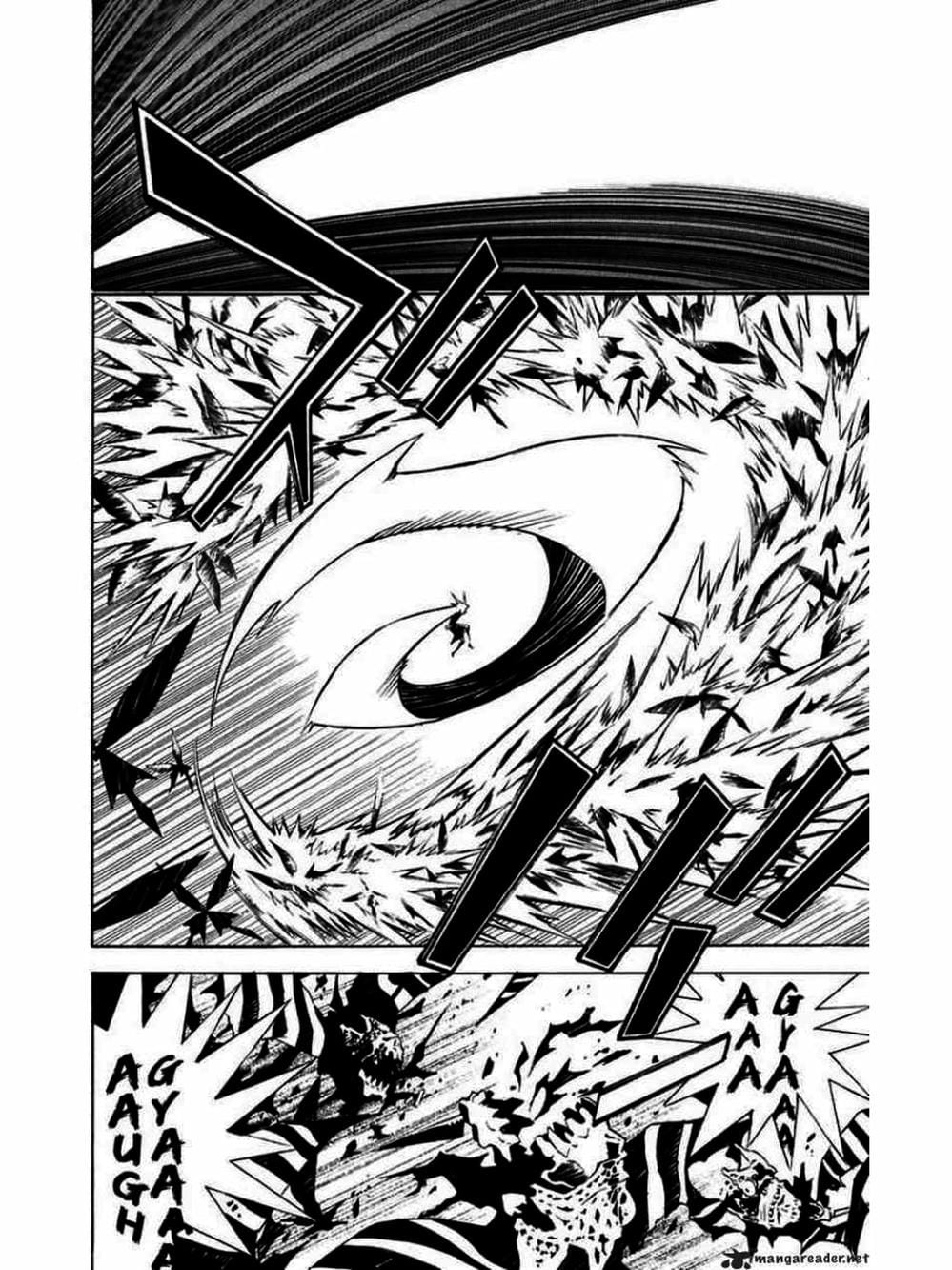 Truyện Tranh Quái Vật Sinh Ra Từ Linh Hồn Chết Chóc - D. Gray-Man trang 8