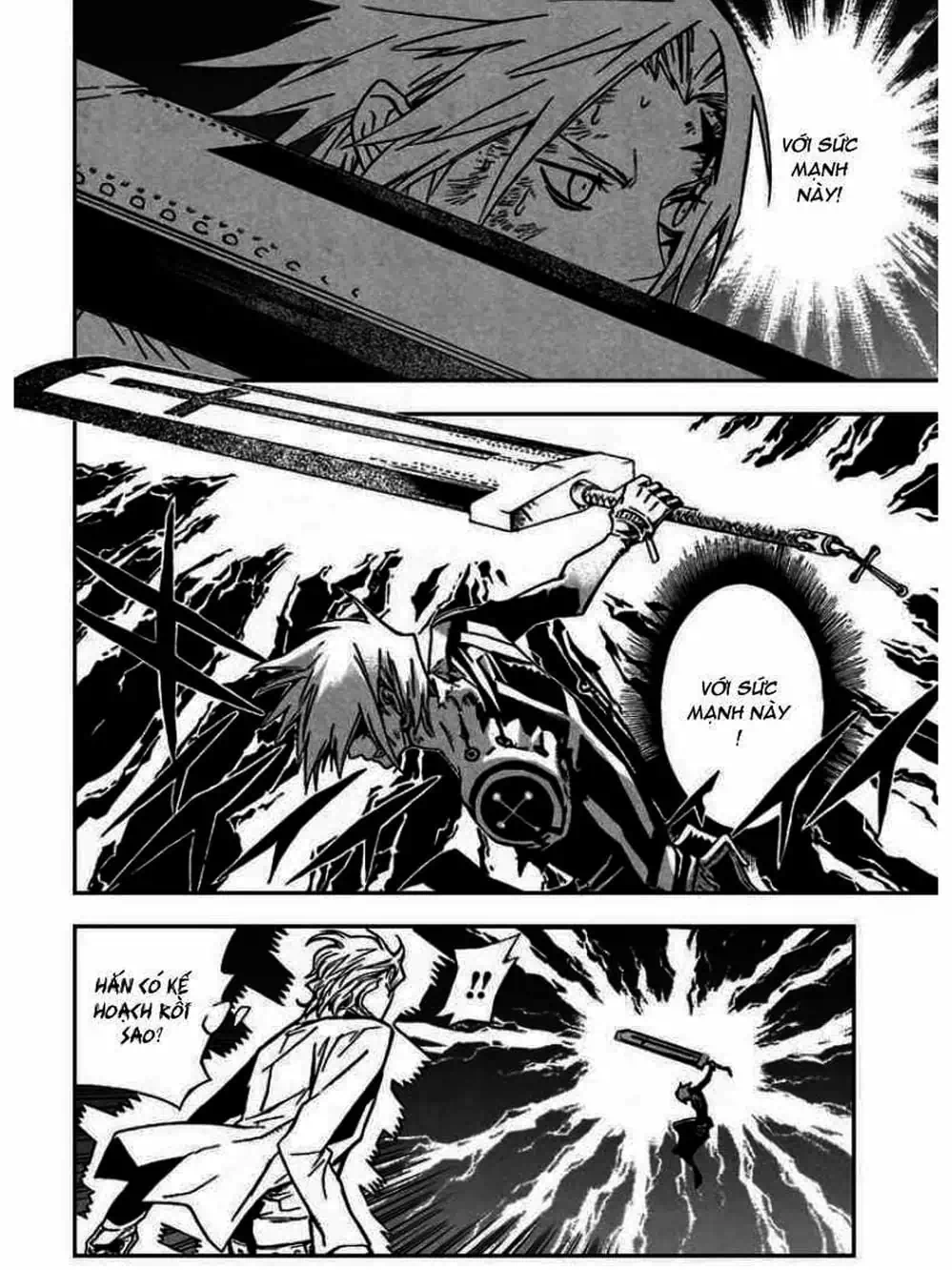 Truyện Tranh Quái Vật Sinh Ra Từ Linh Hồn Chết Chóc - D. Gray-Man trang 8