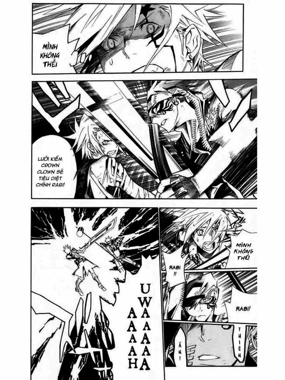 Truyện Tranh Quái Vật Sinh Ra Từ Linh Hồn Chết Chóc - D. Gray-Man trang 8