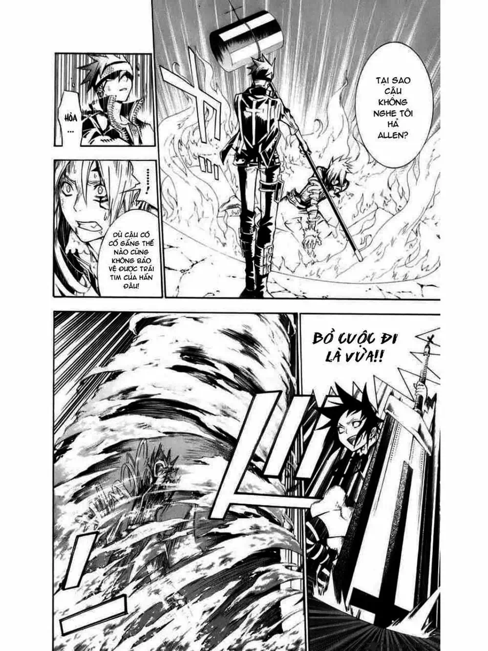 Truyện Tranh Quái Vật Sinh Ra Từ Linh Hồn Chết Chóc - D. Gray-Man trang 8