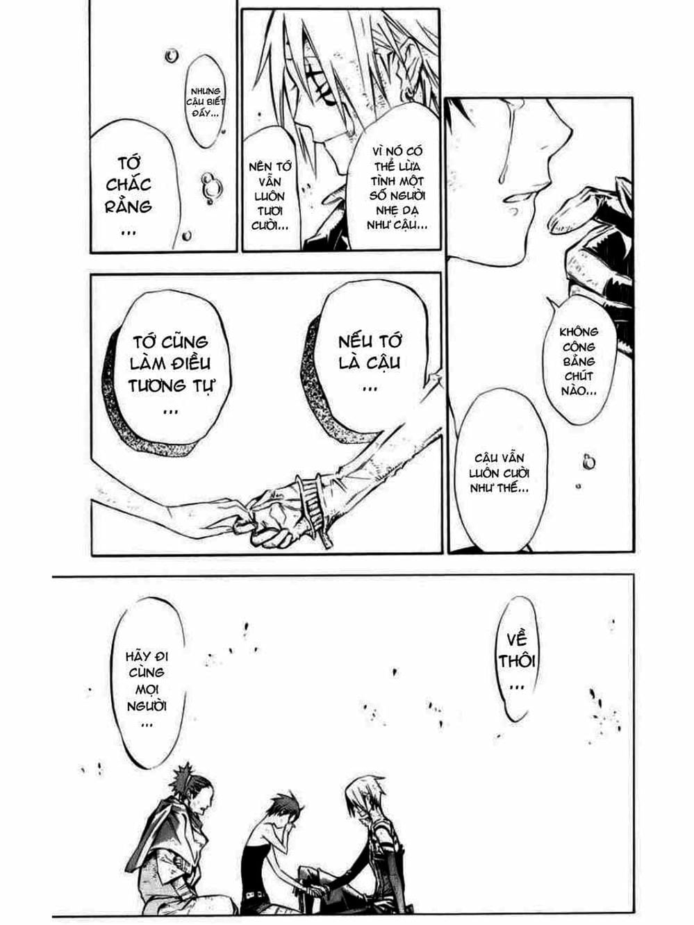 Truyện Tranh Quái Vật Sinh Ra Từ Linh Hồn Chết Chóc - D. Gray-Man trang 8