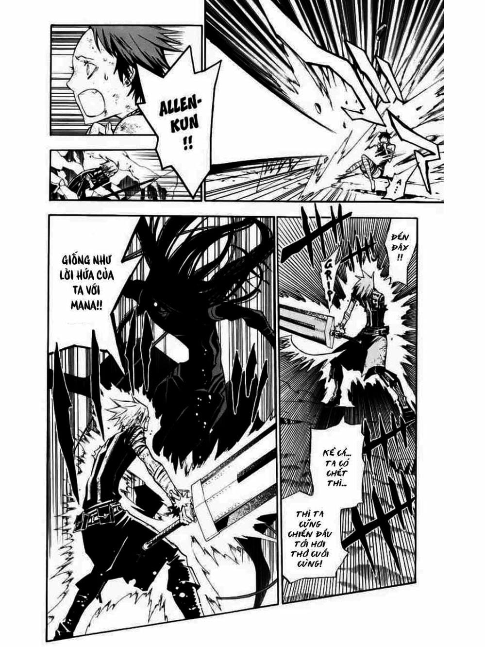 Truyện Tranh Quái Vật Sinh Ra Từ Linh Hồn Chết Chóc - D. Gray-Man trang 8