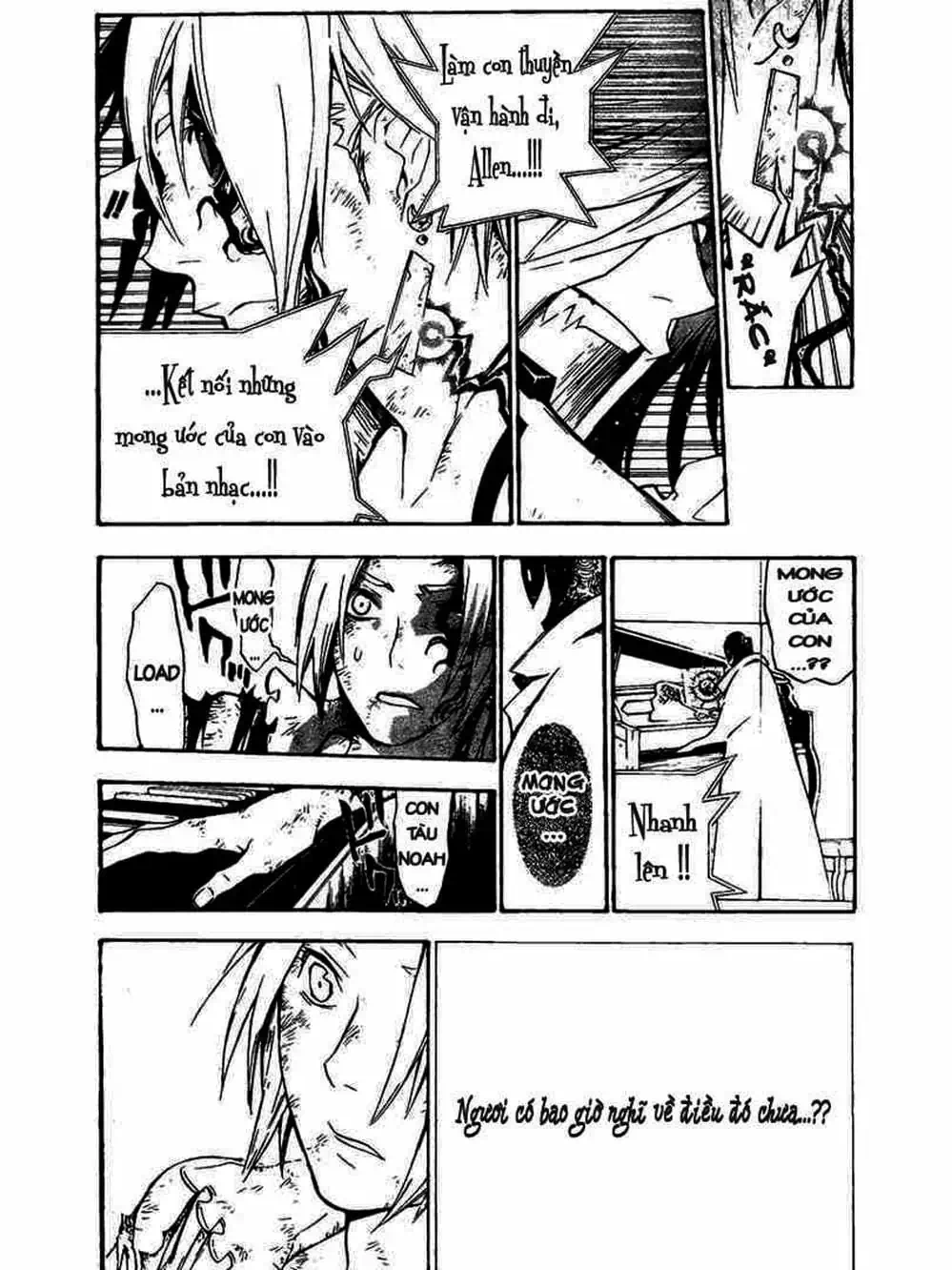 Truyện Tranh Quái Vật Sinh Ra Từ Linh Hồn Chết Chóc - D. Gray-Man trang 8