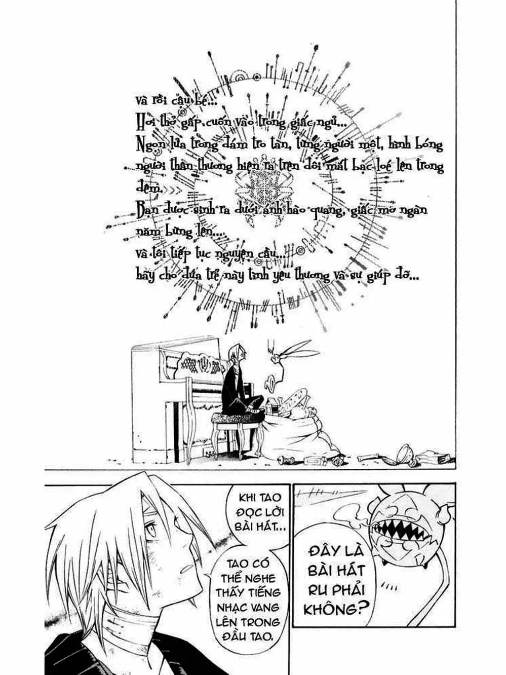 Truyện Tranh Quái Vật Sinh Ra Từ Linh Hồn Chết Chóc - D. Gray-Man trang 8