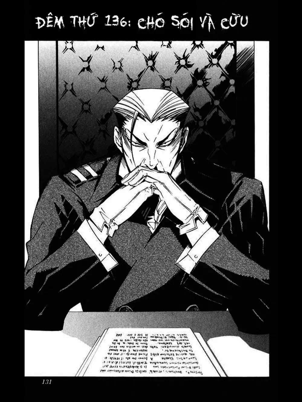 Truyện Tranh Quái Vật Sinh Ra Từ Linh Hồn Chết Chóc - D. Gray-Man trang 8