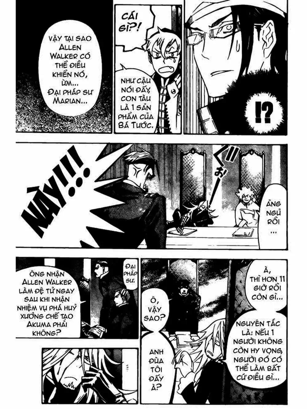 Truyện Tranh Quái Vật Sinh Ra Từ Linh Hồn Chết Chóc - D. Gray-Man trang 8