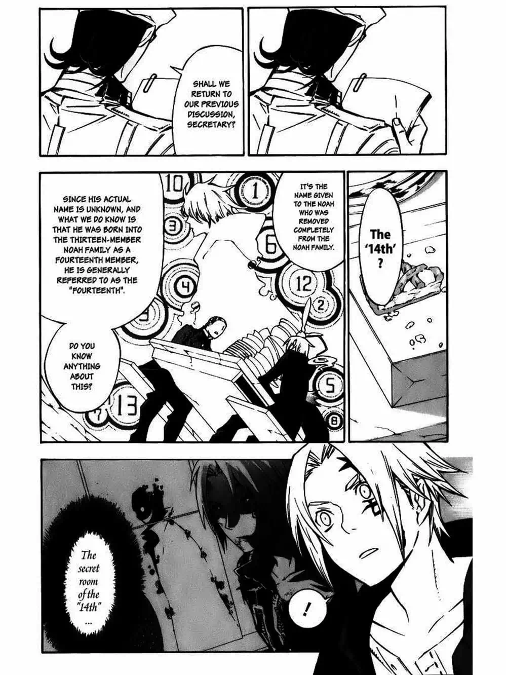 Truyện Tranh Quái Vật Sinh Ra Từ Linh Hồn Chết Chóc - D. Gray-Man trang 8