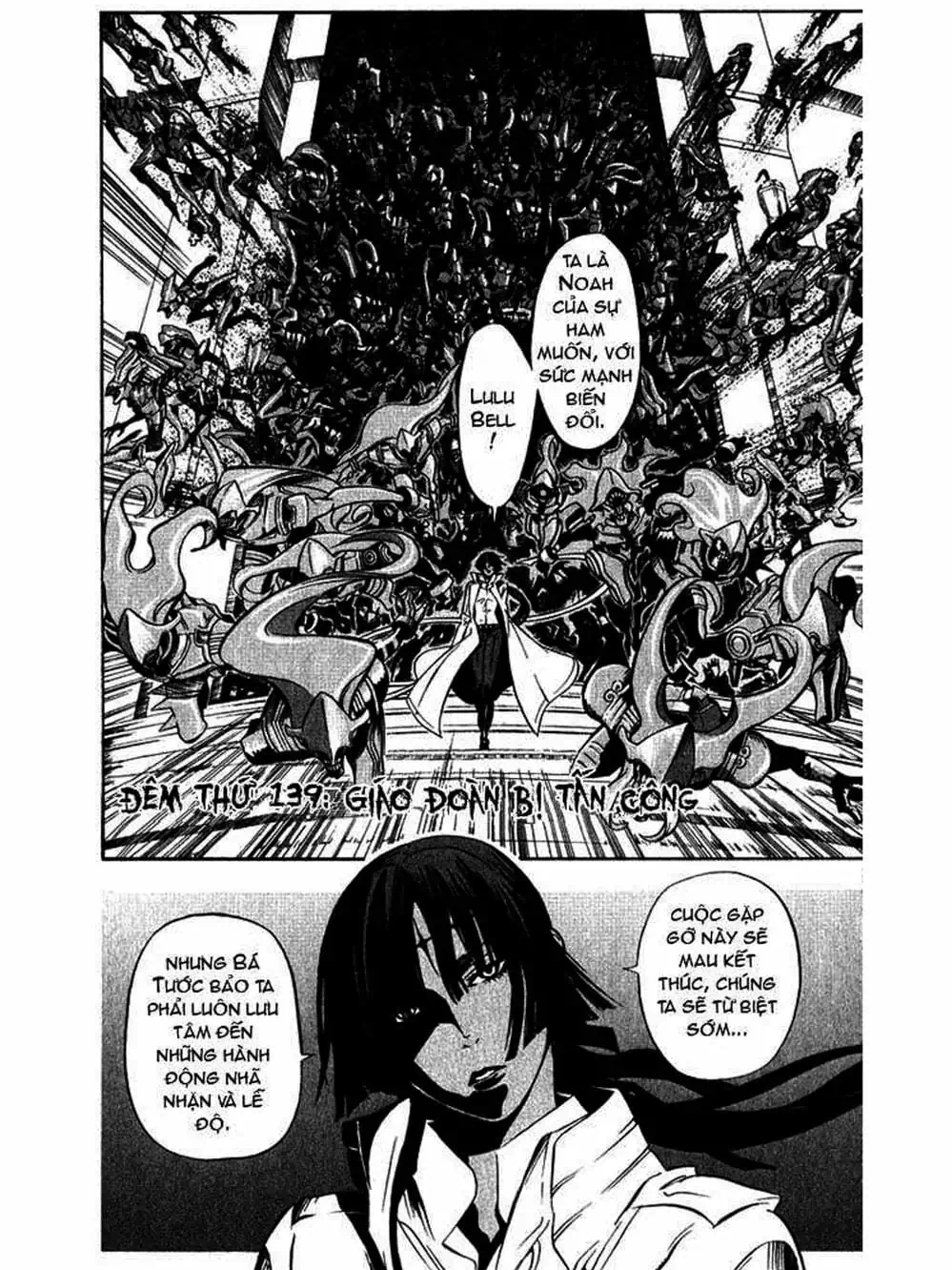 Truyện Tranh Quái Vật Sinh Ra Từ Linh Hồn Chết Chóc - D. Gray-Man trang 8