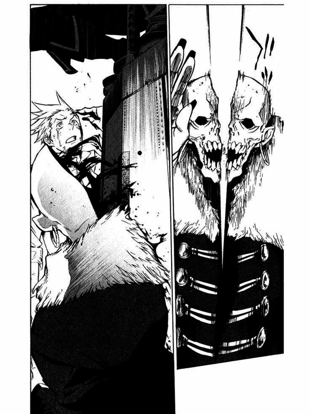 Truyện Tranh Quái Vật Sinh Ra Từ Linh Hồn Chết Chóc - D. Gray-Man trang 8