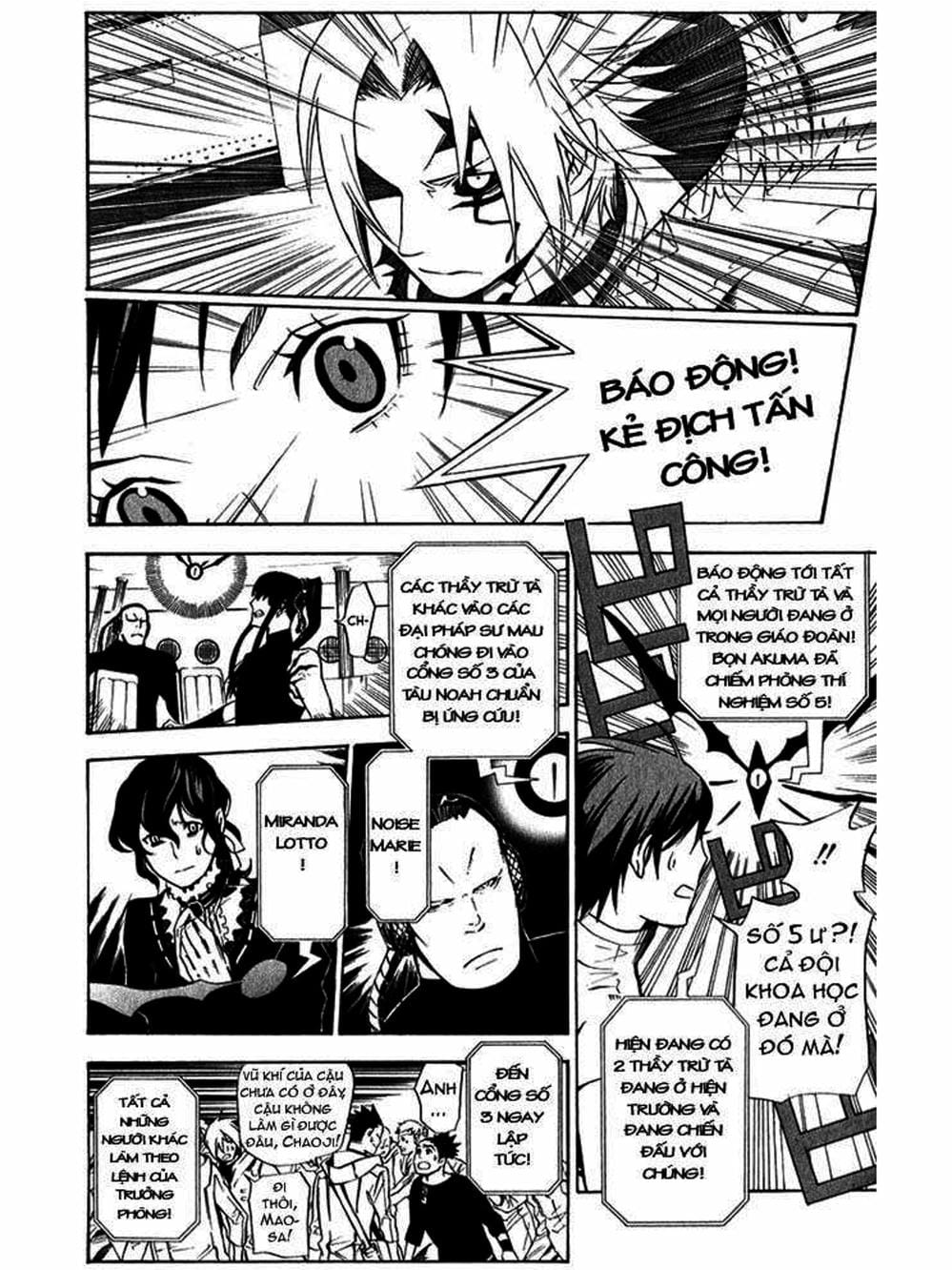 Truyện Tranh Quái Vật Sinh Ra Từ Linh Hồn Chết Chóc - D. Gray-Man trang 8