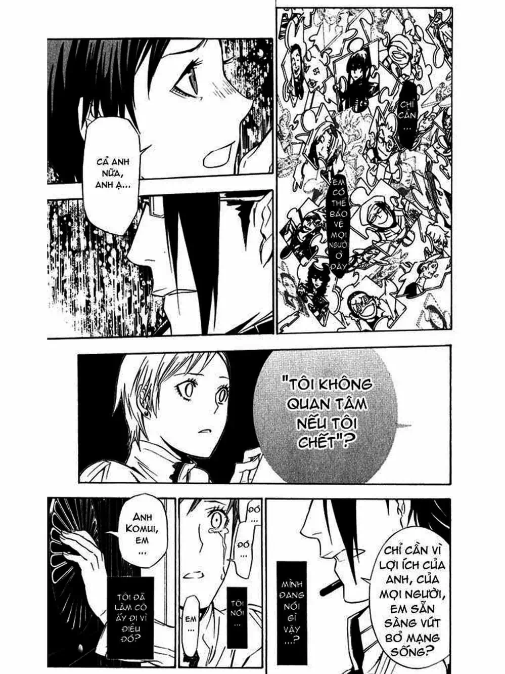 Truyện Tranh Quái Vật Sinh Ra Từ Linh Hồn Chết Chóc - D. Gray-Man trang 8