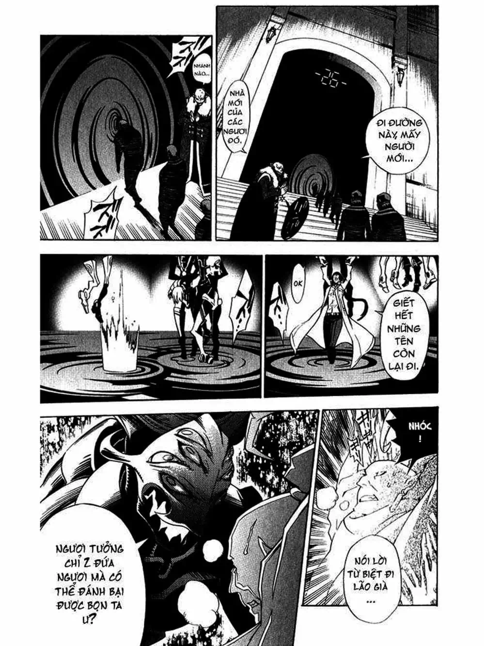 Truyện Tranh Quái Vật Sinh Ra Từ Linh Hồn Chết Chóc - D. Gray-Man trang 8