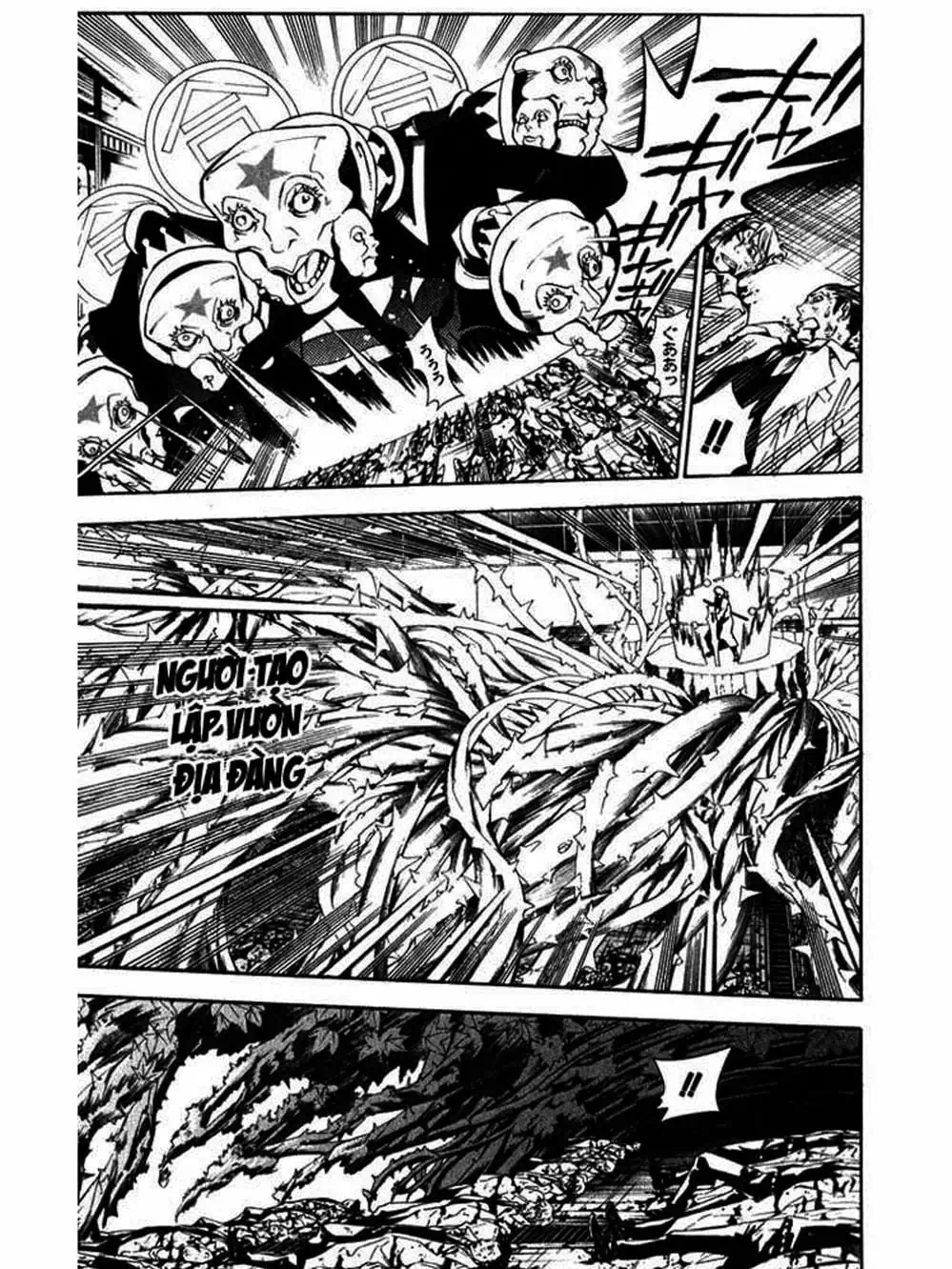 Truyện Tranh Quái Vật Sinh Ra Từ Linh Hồn Chết Chóc - D. Gray-Man trang 8