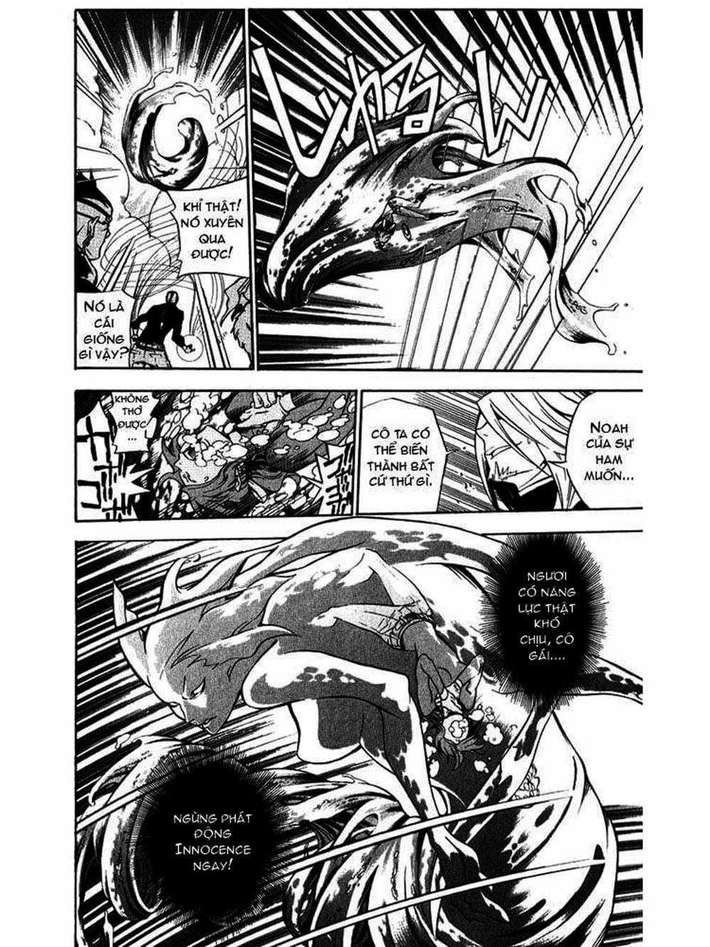 Truyện Tranh Quái Vật Sinh Ra Từ Linh Hồn Chết Chóc - D. Gray-Man trang 8