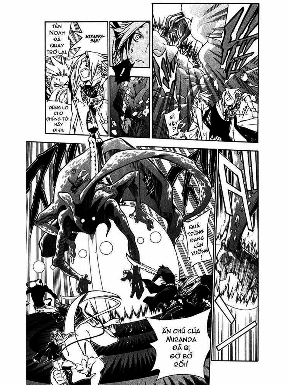 Truyện Tranh Quái Vật Sinh Ra Từ Linh Hồn Chết Chóc - D. Gray-Man trang 8