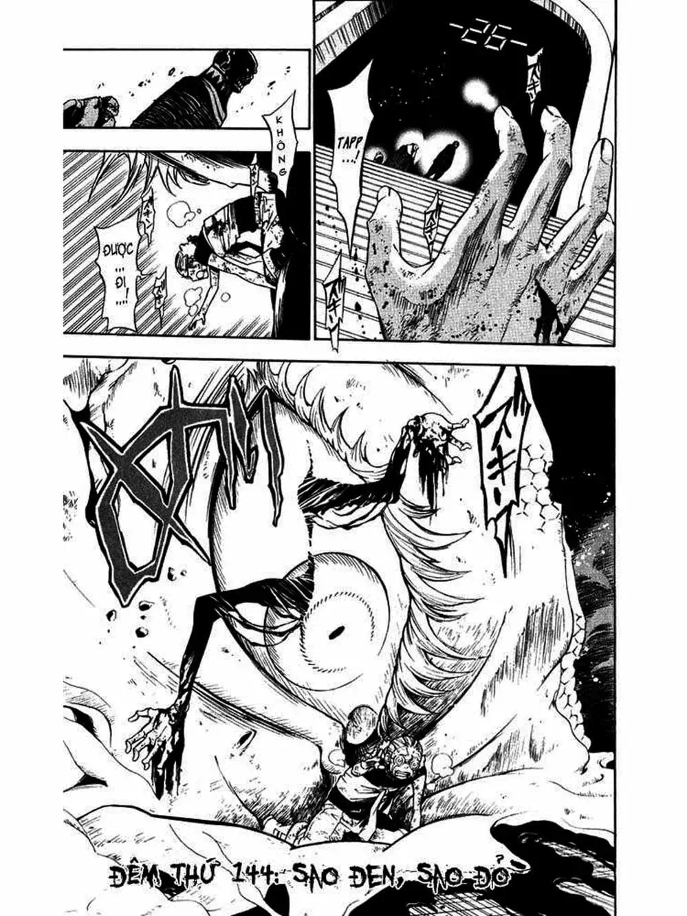 Truyện Tranh Quái Vật Sinh Ra Từ Linh Hồn Chết Chóc - D. Gray-Man trang 8