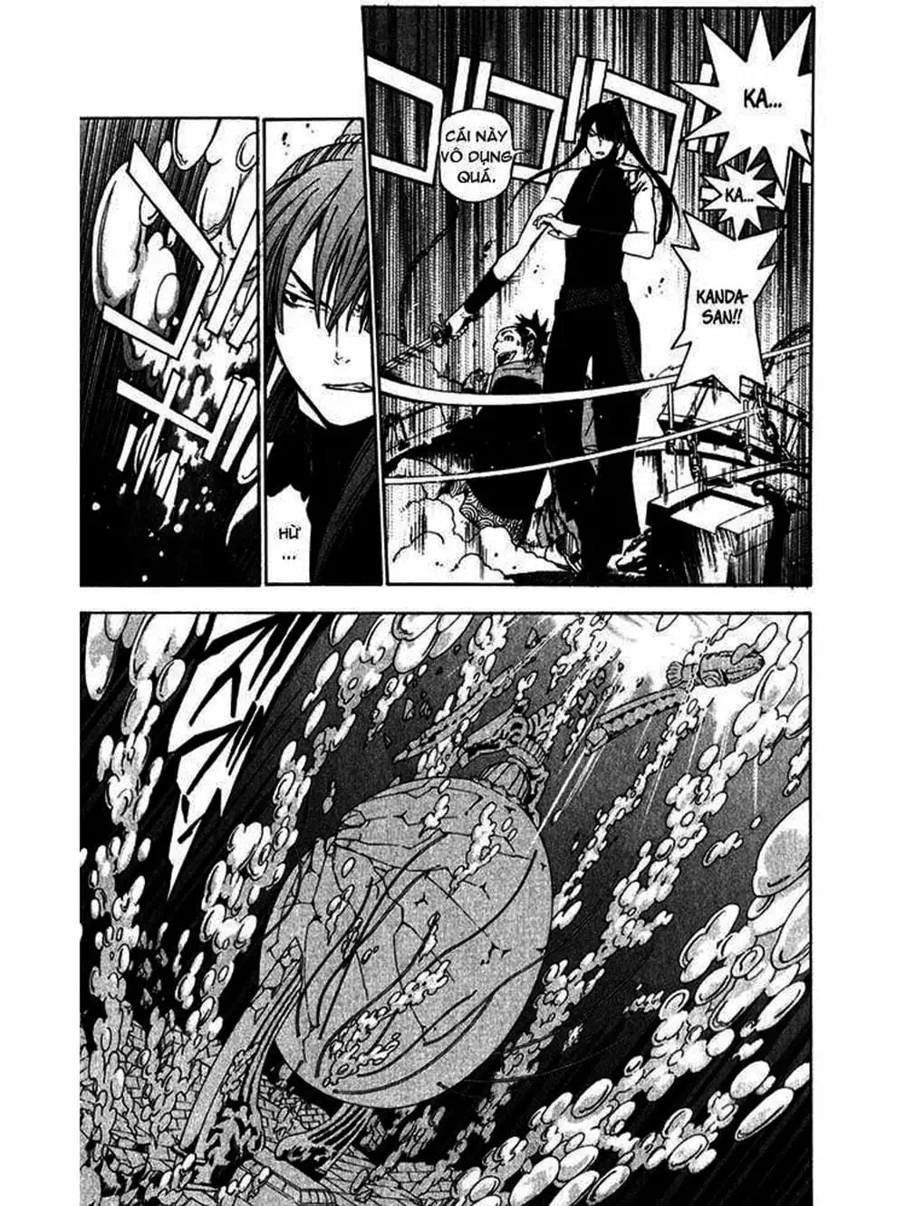 Truyện Tranh Quái Vật Sinh Ra Từ Linh Hồn Chết Chóc - D. Gray-Man trang 8