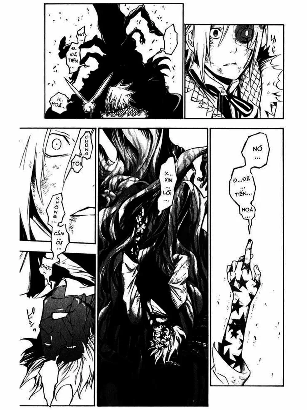 Truyện Tranh Quái Vật Sinh Ra Từ Linh Hồn Chết Chóc - D. Gray-Man trang 8