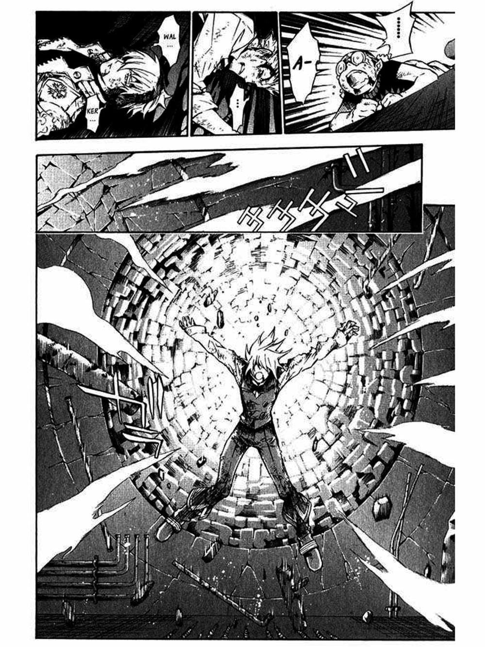 Truyện Tranh Quái Vật Sinh Ra Từ Linh Hồn Chết Chóc - D. Gray-Man trang 8