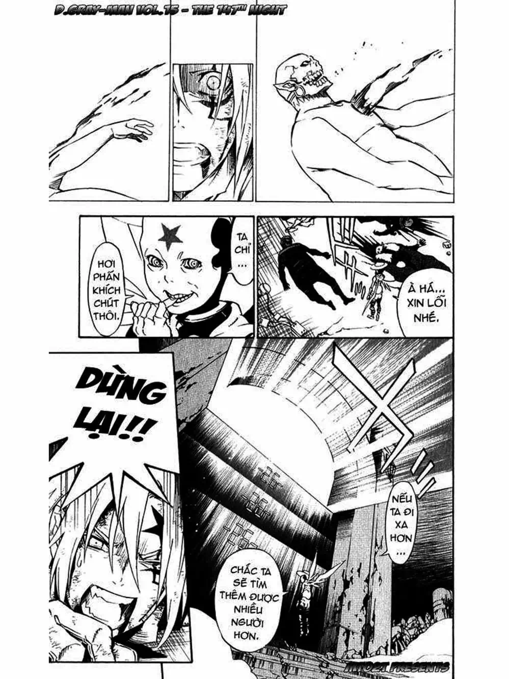 Truyện Tranh Quái Vật Sinh Ra Từ Linh Hồn Chết Chóc - D. Gray-Man trang 8