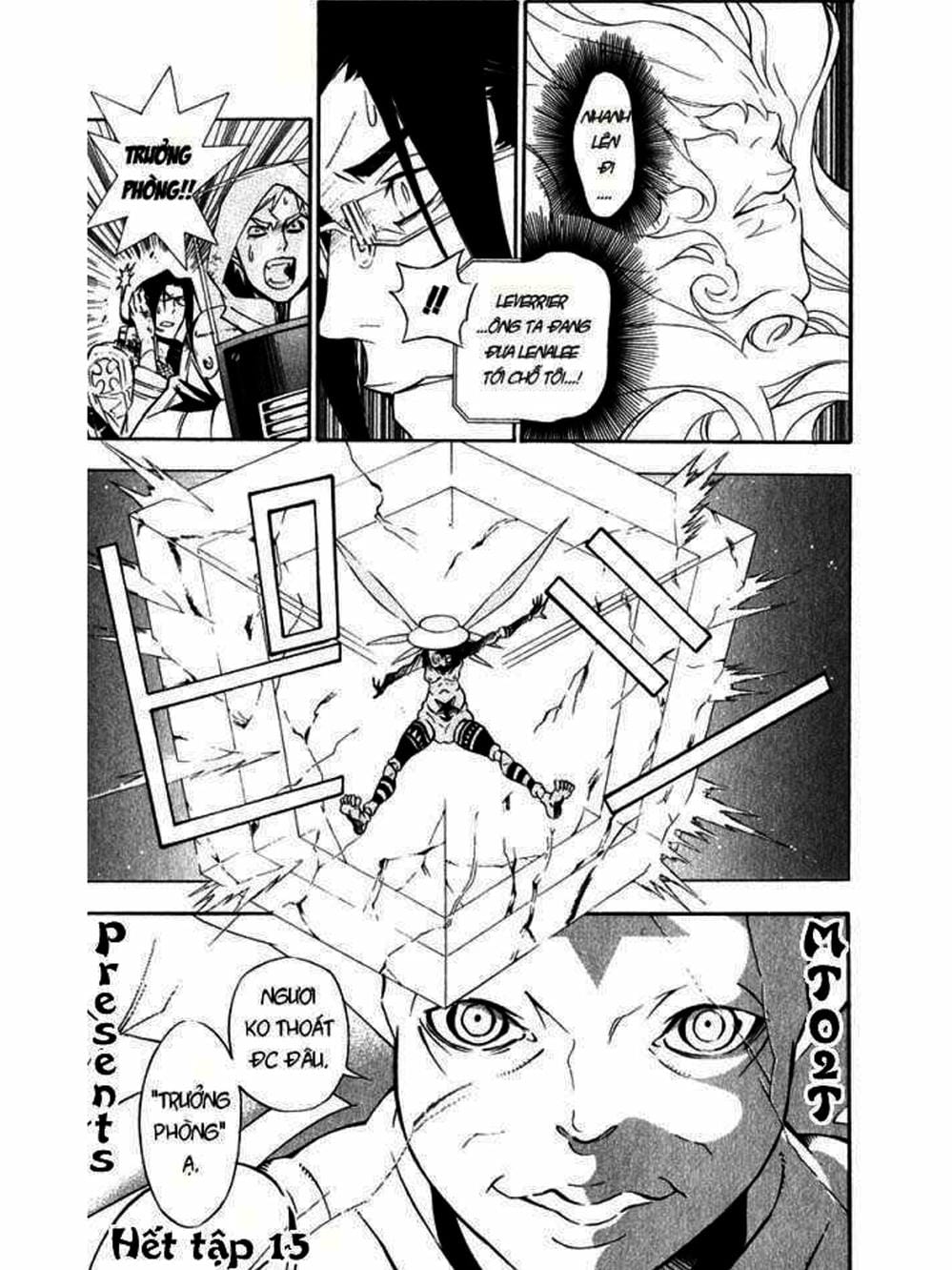 Truyện Tranh Quái Vật Sinh Ra Từ Linh Hồn Chết Chóc - D. Gray-Man trang 8