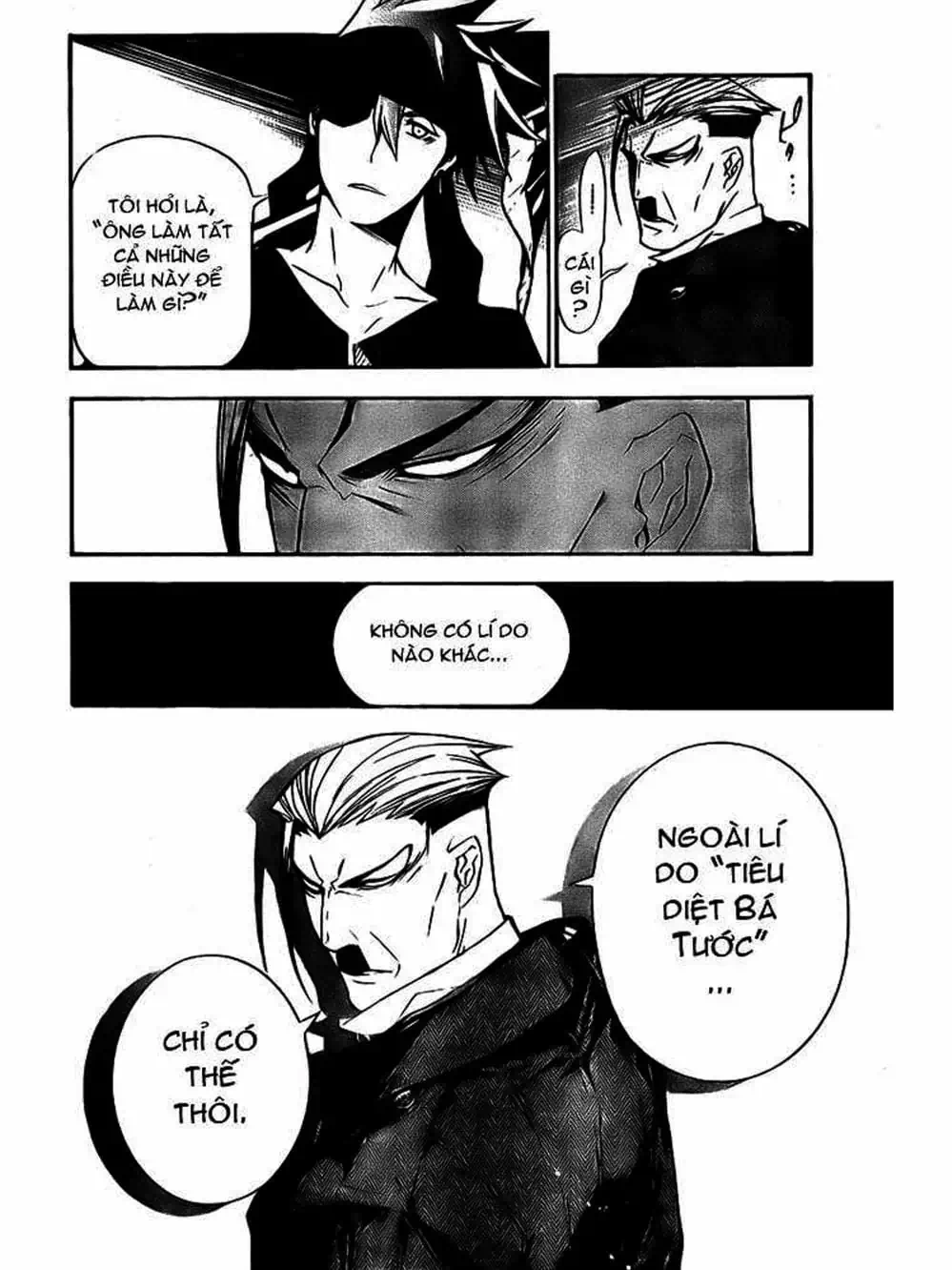 Truyện Tranh Quái Vật Sinh Ra Từ Linh Hồn Chết Chóc - D. Gray-Man trang 8