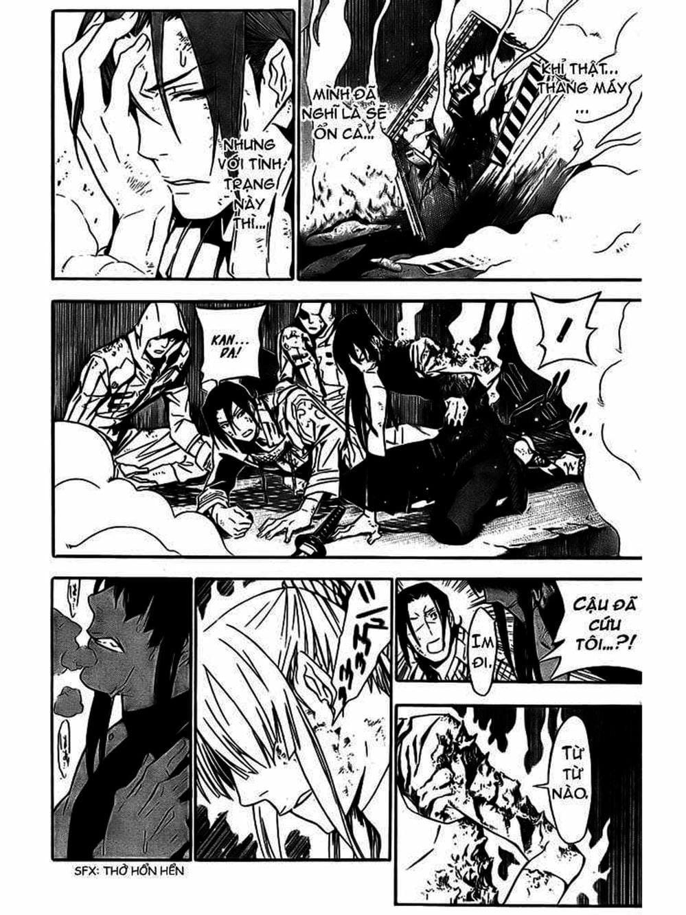 Truyện Tranh Quái Vật Sinh Ra Từ Linh Hồn Chết Chóc - D. Gray-Man trang 8